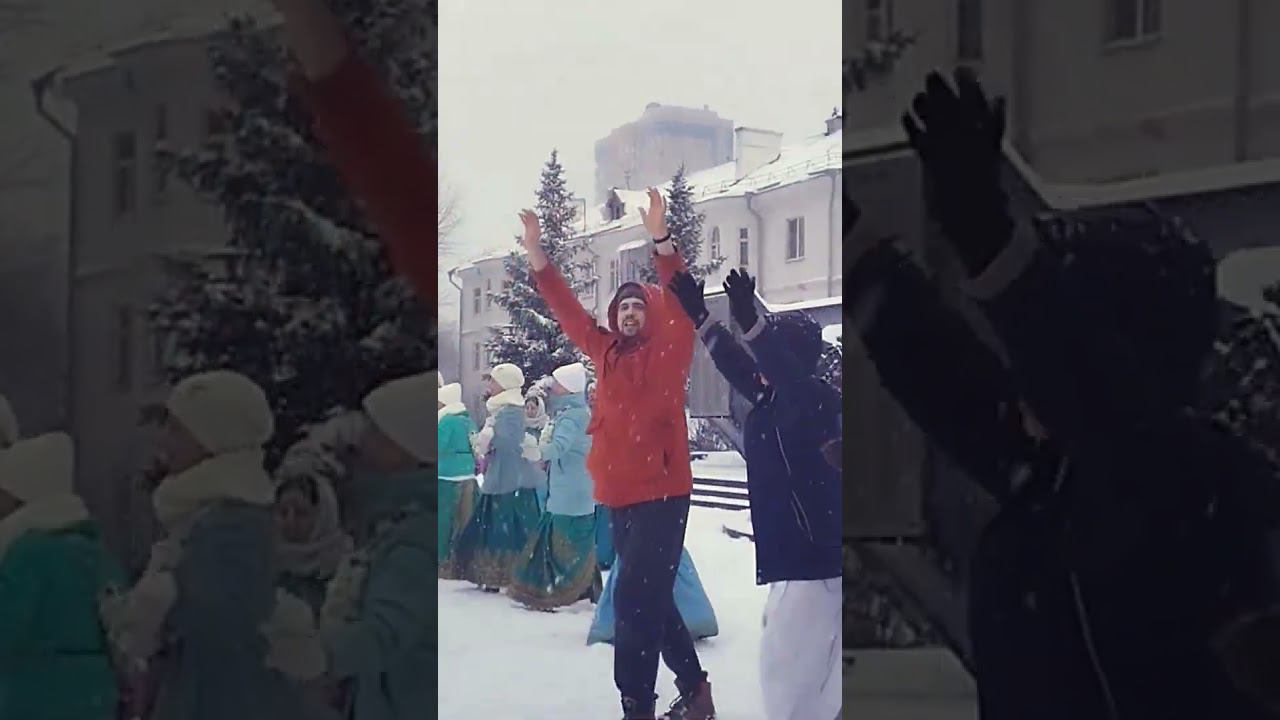 Harinam Russia Kazan смотреть онлайн