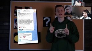 DEADP47 и КЕЛЬ СМОТРЯТ РАЗОБЛАЧЕНИЕ НЕКОГЛАЯ | НЕКОГЛАЙ. Один против всех.