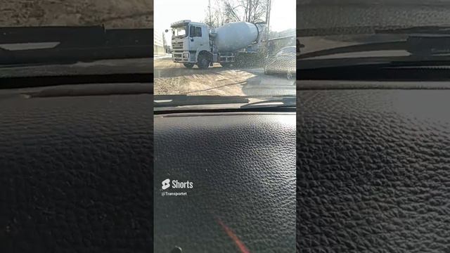 Бетономешалка в работе #Shorts #shacman