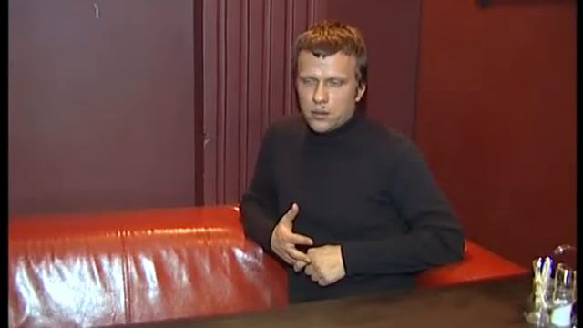 Перехват 18.12.12