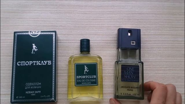 Одеколон СПОРТКЛУБ "Новая Заря" смотреть онлайн