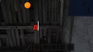 КТО СОЖРАЛ МОЮ КОЛБАСУ?!