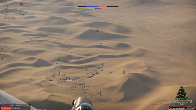 War Thunder - Путь новичка 10 лет игре и она все так же топчик [Ночной стрим]