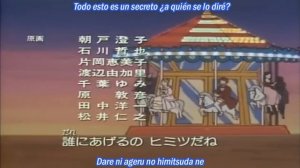 Cuentos de los hermanos Grimm - Ending Sub Español/Romaji