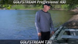 Тест драйв мотора Golfstream T30BMS и лодки ПВХ Profy 430