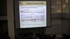 Проверка контрагентов, автозаполнение реквизитов по ИНН и другие сервисы портала 1С:ИТС