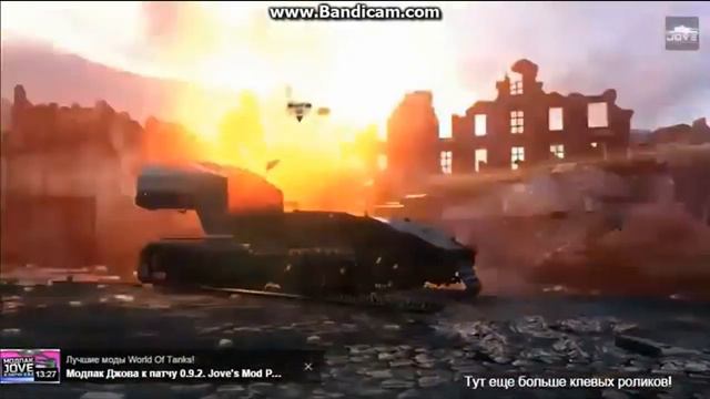 нежный эпик смотреть онлайн