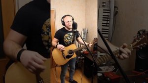 Дайте танк(!) - Мы (Cover)