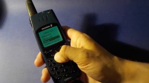 Ericsson R320: Шведская легенда