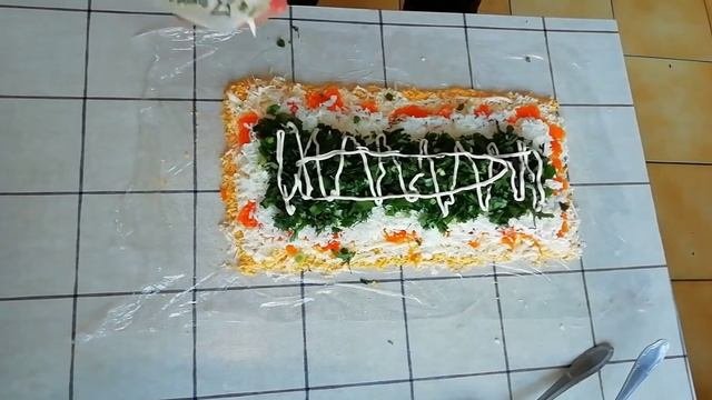 Салат 