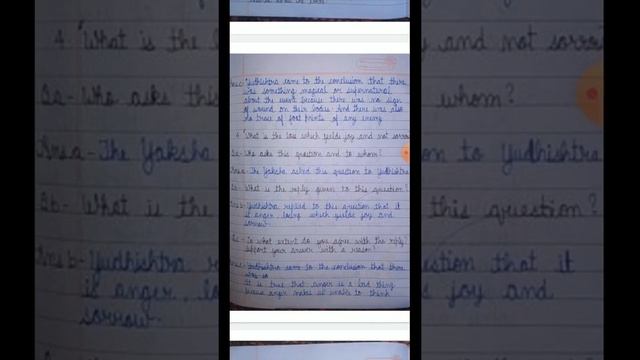 Class-8, Ch-3, Mulberry question answers смотреть онлайн