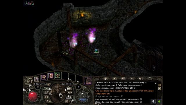 Lionheart  Kings Crusade #2 " да здравствует барсена"