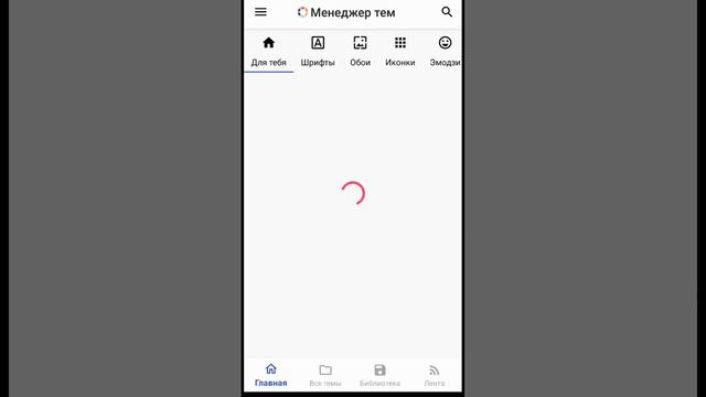 💋Как сделать айфоновские смайлики н Huawei 💋💗🐾 смотреть онлайн