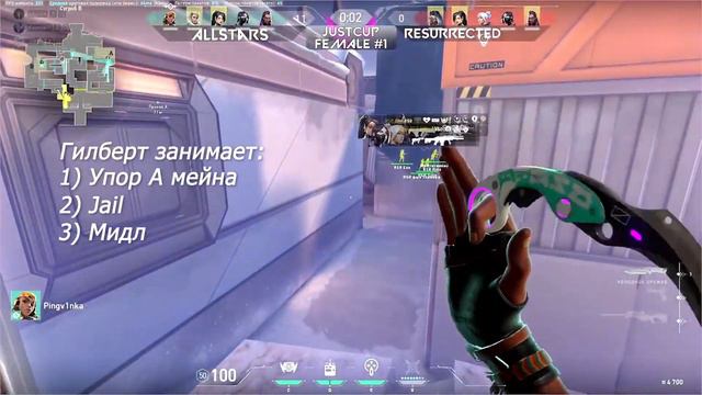 вот почему гилберт соло смотреть онлайн