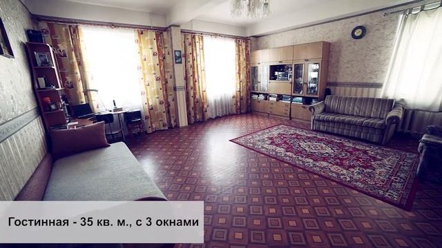Продается квартира в центре Колпино. Площадь 121 м2