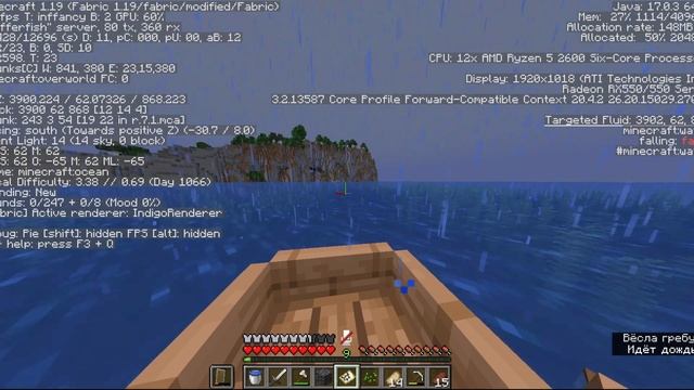 Я Нашёл В Пустыне С Кактусами НЕЧТО?//MineLamp// смотреть онлайн