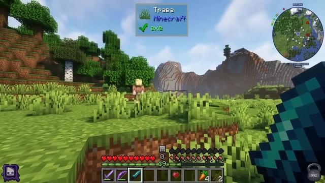 Голос Времени • ЧТО есть НАСТОЯЩЕЕ? ? • Теория смотреть онлайн