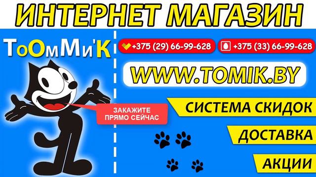 Acana Wild Prairie купить в Минске l Зоомагазин с доставкой на дом TOMIK.BY смотреть онлайн