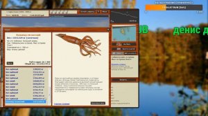 стрим рр3.99  оф туры+киты!