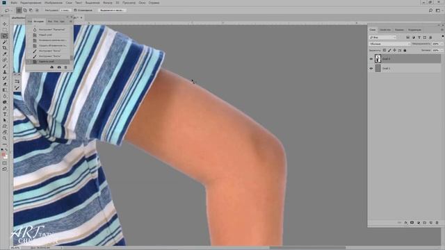 ОБТРАВКА. СПОСОБЫ И МЕТОДЫ. 1 ЧАСТЬ смотреть онлайн