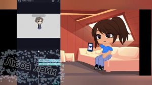 [ТУТОРИАЛ КАК СДЕЛАТЬ АНИМАЦИЮ В АЛАЙТЕ] [!ОПИСАНИЕ!]