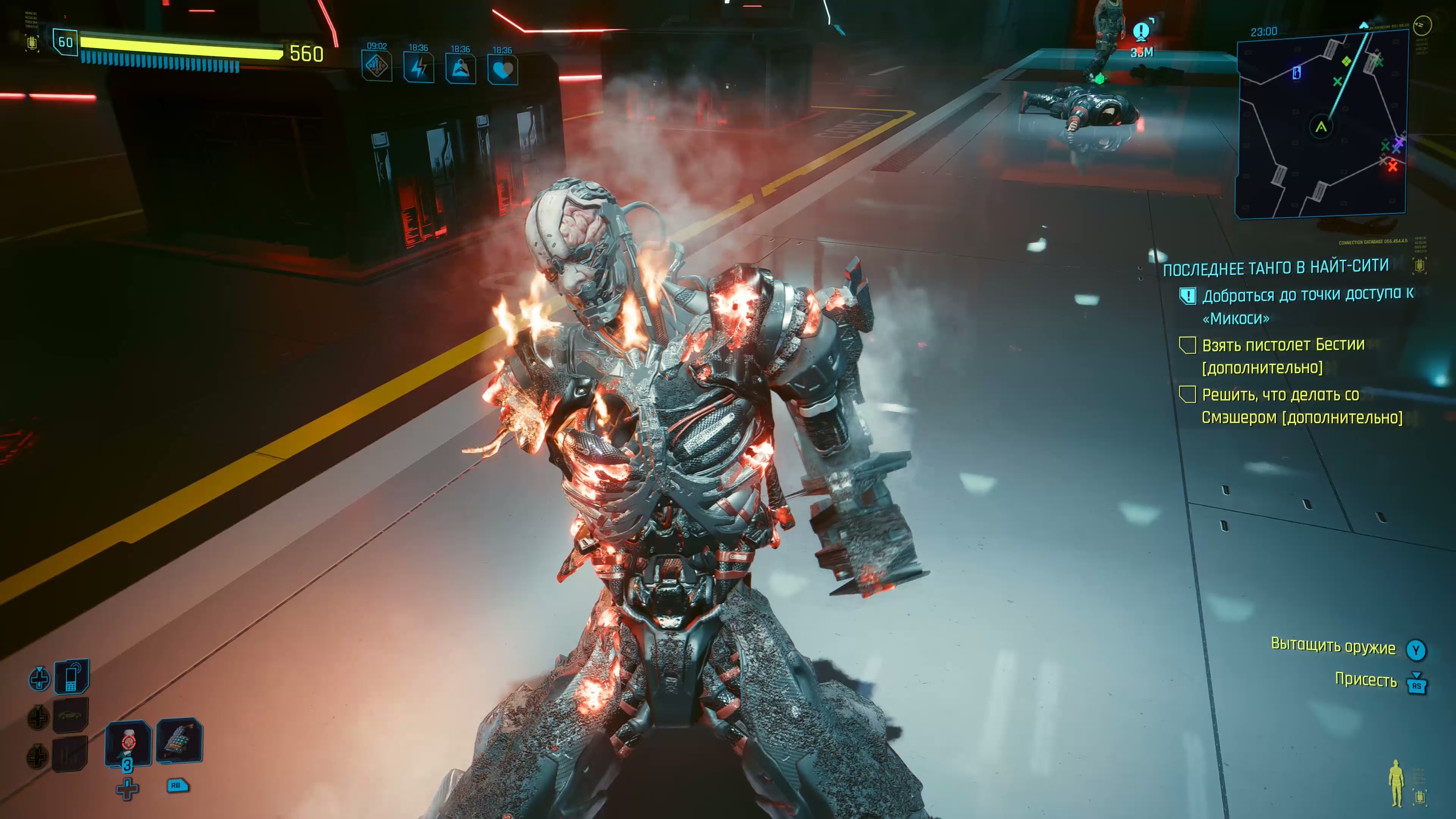 Cyberpunk 2077 Part105. Все пошло не по плану. Ви и Бестия пробираются к Микоши. Встреча с Смэшером.