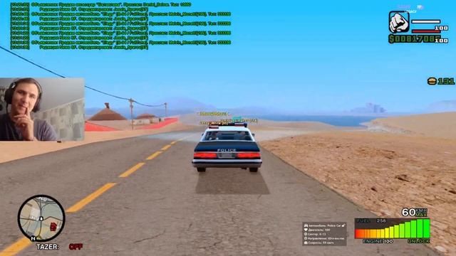 БУДНИ СОТРУДНИКА LVPD В GTA SAMP ★ ЧАСТЬ 11 ★ SAMP RP LEGACY смотреть онлайн