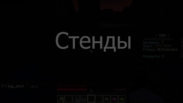 RBA-Гайд для начинающих игроков.