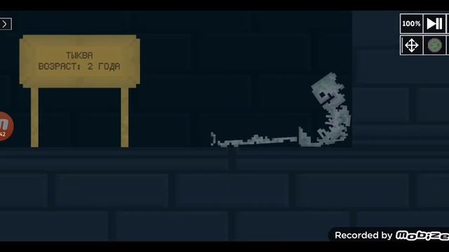 просто тыква страшно смотреть онлайн