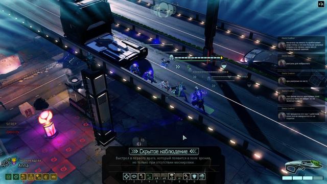 XCOM 2: War of the Chosen. 045.2 - Удобный полевой командир смотреть онлайн