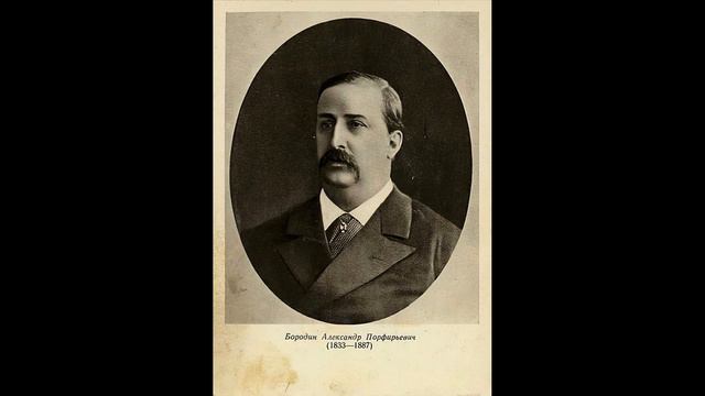 Borodin In The Steppes Of Central Asia