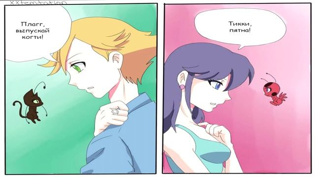 И НЕ МЕЧТАЙ, ДУБИНА! смотреть онлайн