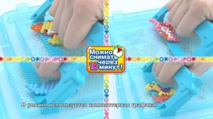 Набор Aquabeads «Студия Делюкс»