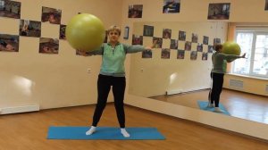 Адаптивная физическая культура. Занятие 5
