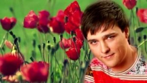 Юрий Шатунов Цветы
