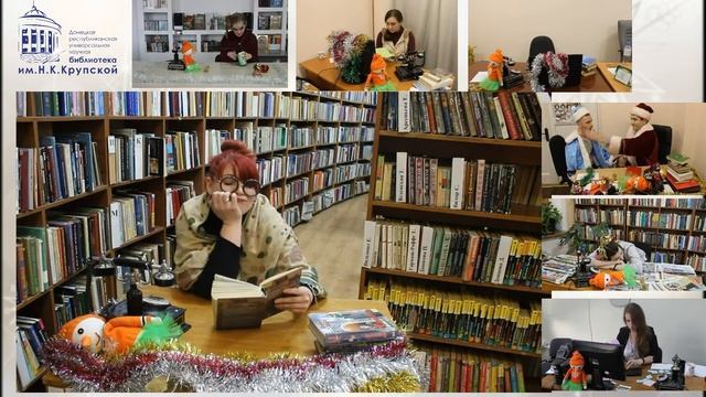 “Новогодняя сказка” смотреть онлайн