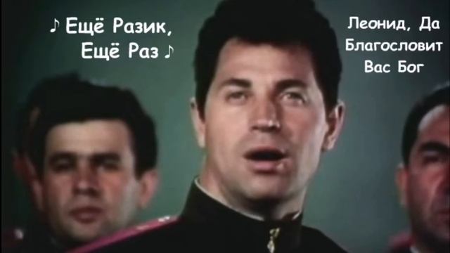 Leonid Kharitonov - Эй, Yхнем смотреть онлайн
