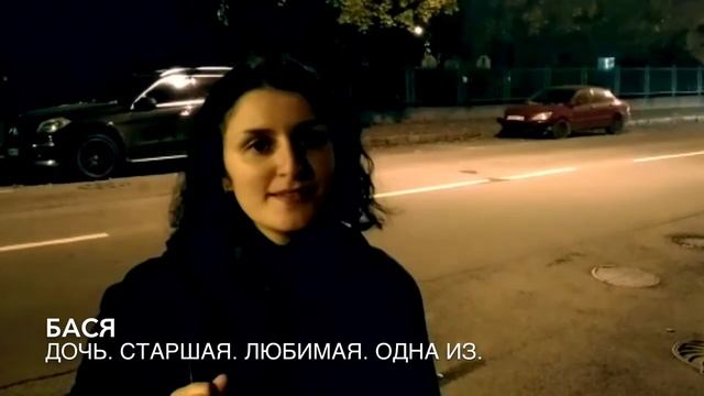 МАМЕ 50! смотреть онлайн