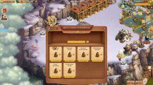 Оранжерея в Клондайке.