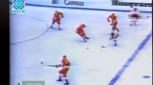 Суперсерия-1972 года. 7 матч. СССР - Канада