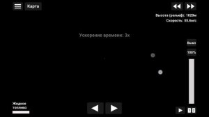 Как долететь до луны и вернуться обратно в Space flight simulator? Подробный гайд