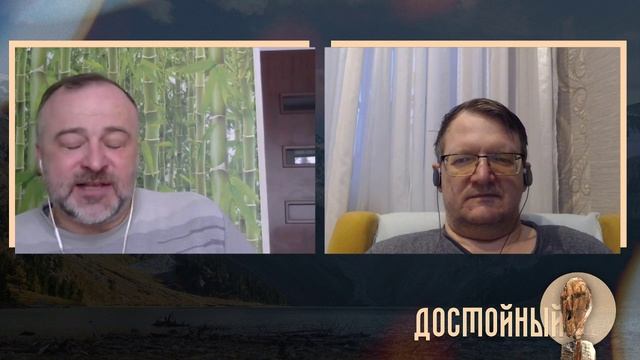 Туда сюда обратно