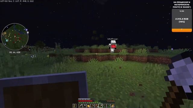 ИГРАЕМ В МАЙНКРАФТ(ВЫЖИВАНИЕ) ИГРАЕМ ВМЕСТЕ ОБЩАЕМСЯ БЕСПЛАТНЫЙ СЕРВЕР смотреть онлайн