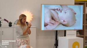 Патронаж новорожденного