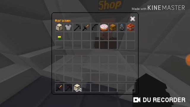 Bw clips #1 смотреть онлайн