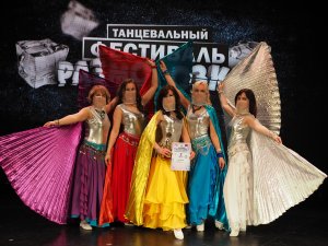 АРАБЕСК на "Разморозке"