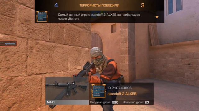 22 марта 2024 г. смотреть онлайн