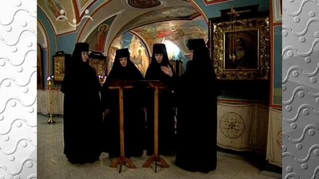 Хор монахинь Свято Введенского Толгского монастыря.  Величание Божией Матери