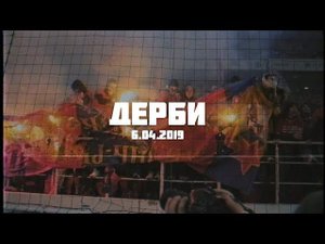 Спартак - цска. Превью к дерби.