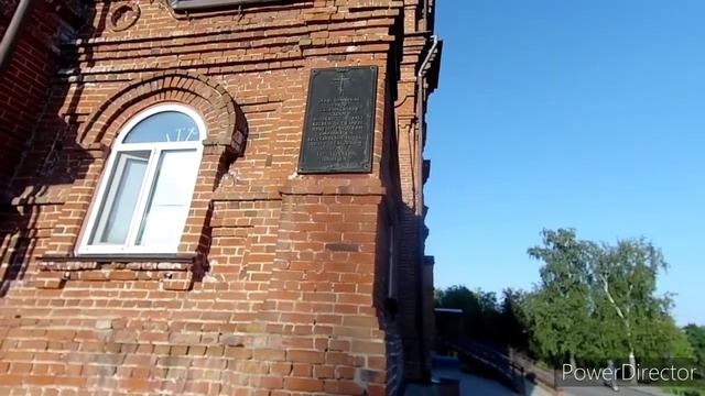 29 августа 2020 г. смотреть онлайн